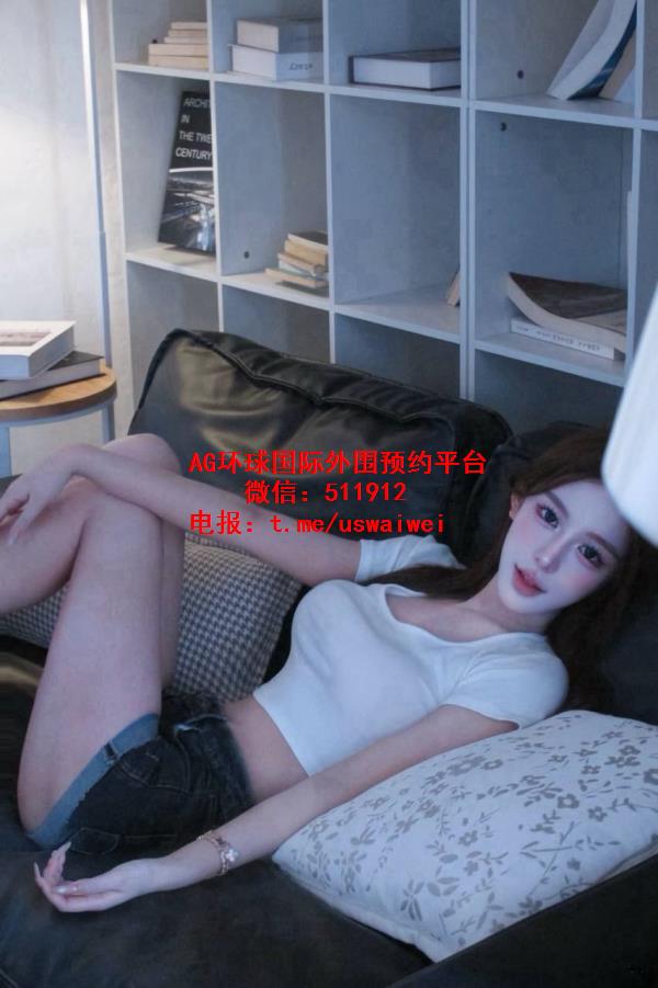 白幼瘦骨感美女念瑶