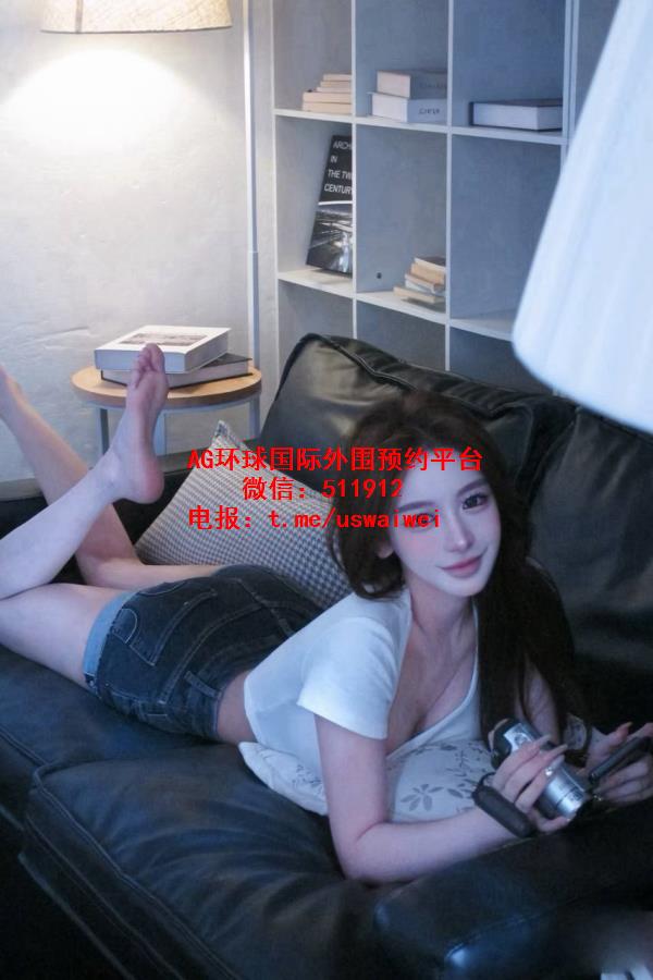 白幼瘦骨感美女念瑶