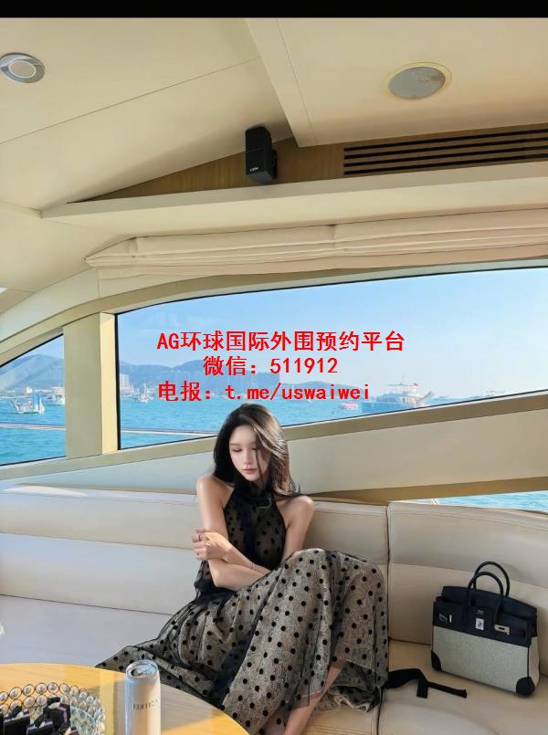 知性气质女神景妍