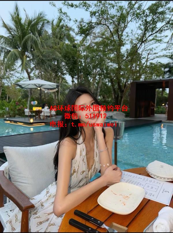 知性气质女神景妍
