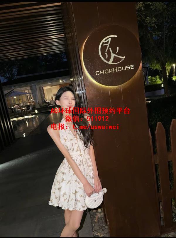 知性气质女神景妍