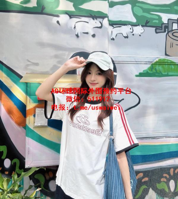 纯天然素颜美女落落