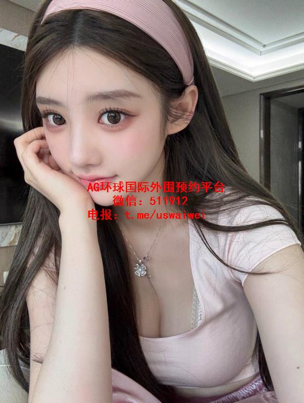 小脸精致网红Evangeline