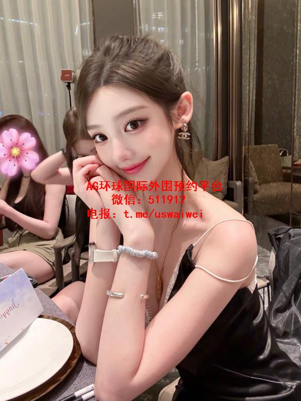 小脸精致网红Evangeline