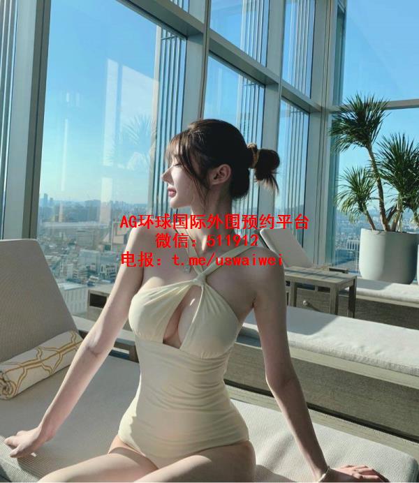 小脸精致网红Evangeline