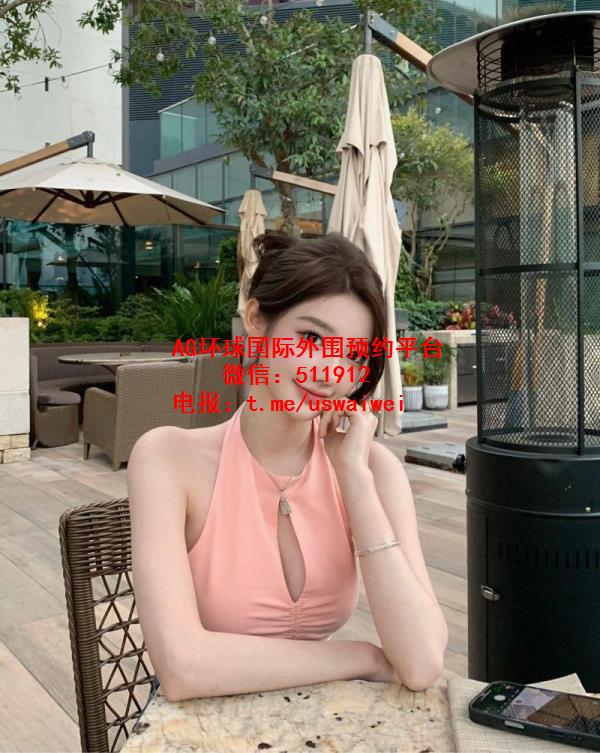 小脸精致网红Evangeline