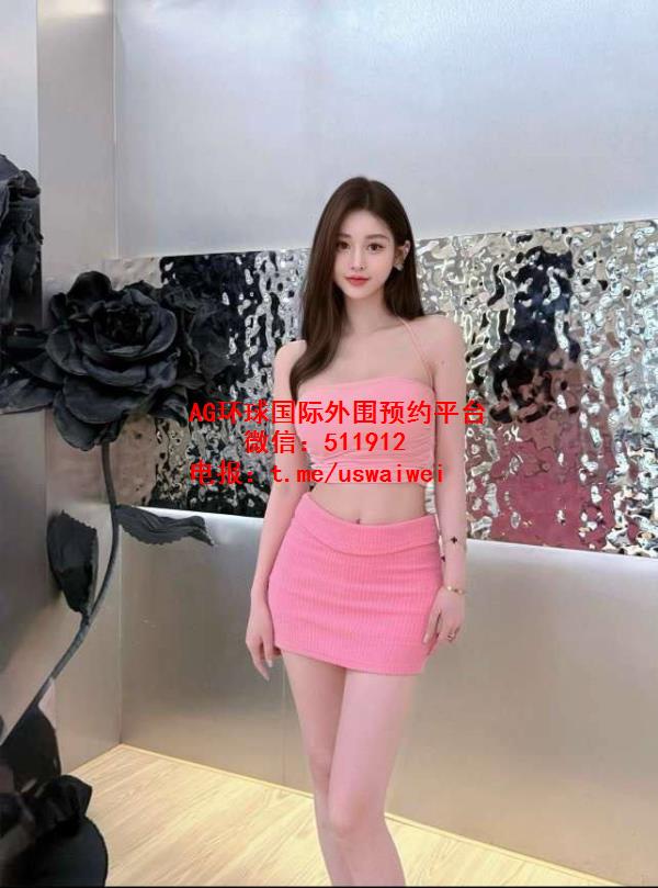 网红穿搭博主于彤