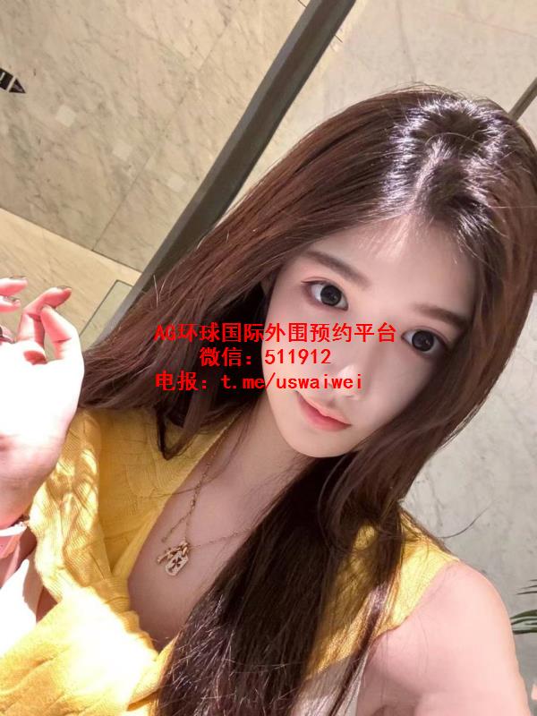 美妆达人瑶恩