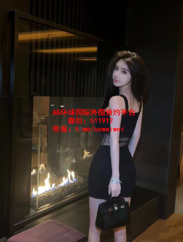 美妆达人瑶恩