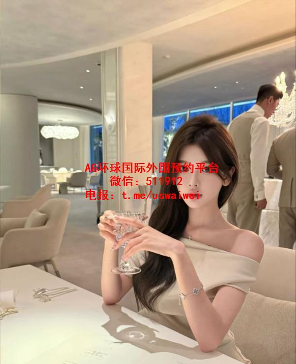清新甜美气质Melissa