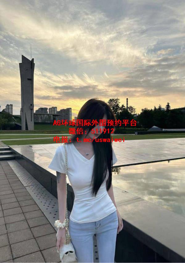 嗲娇小女生Alicia