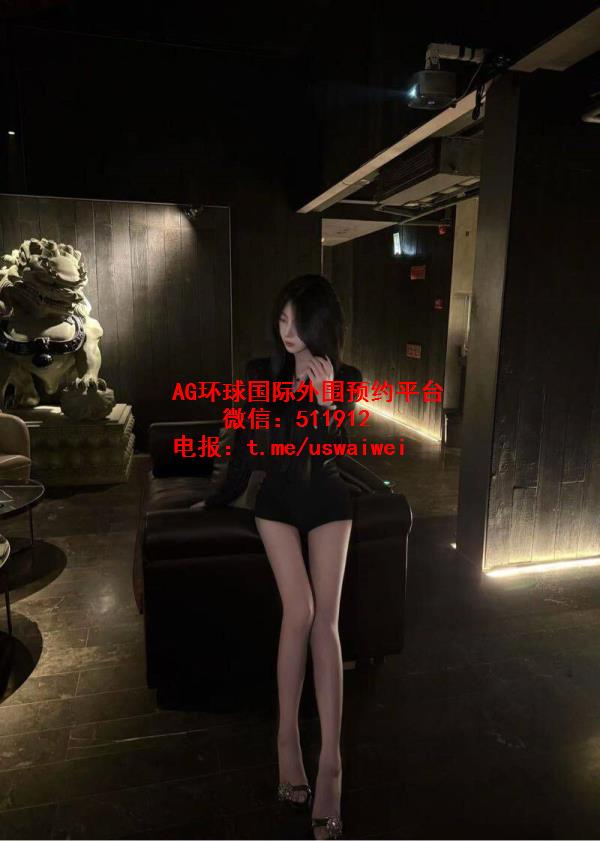 嗲娇小女生Alicia