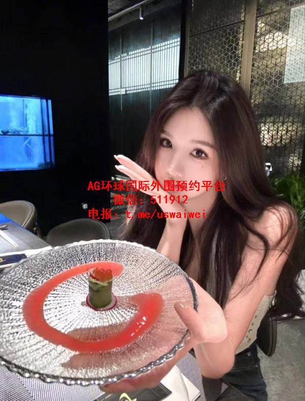 Ins网红博主Alicia