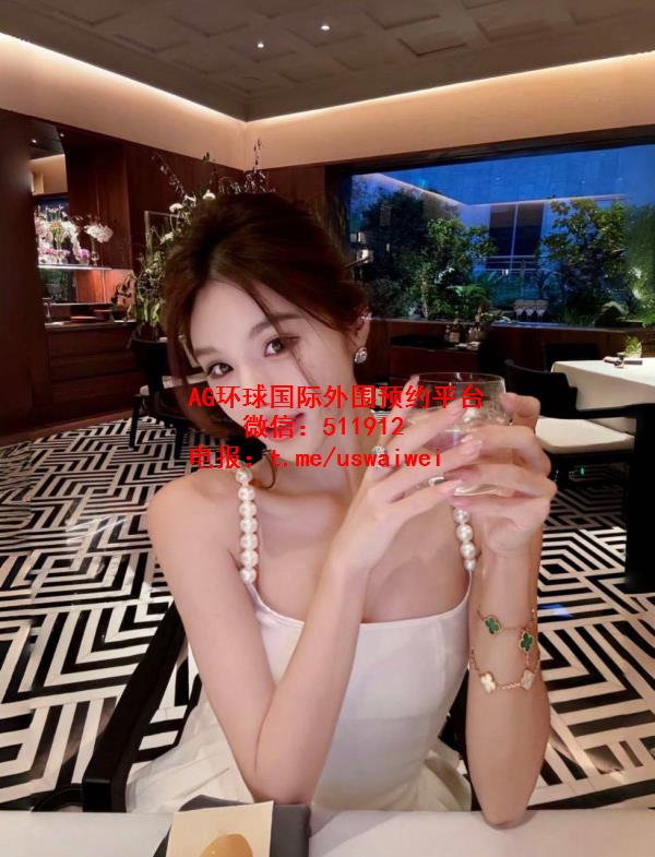 Ins网红博主Alicia