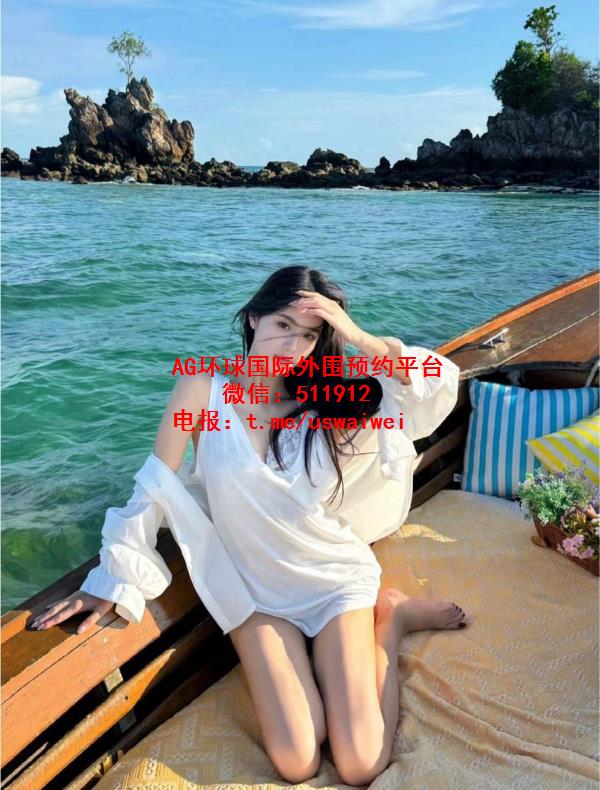 Ins网红博主Alicia