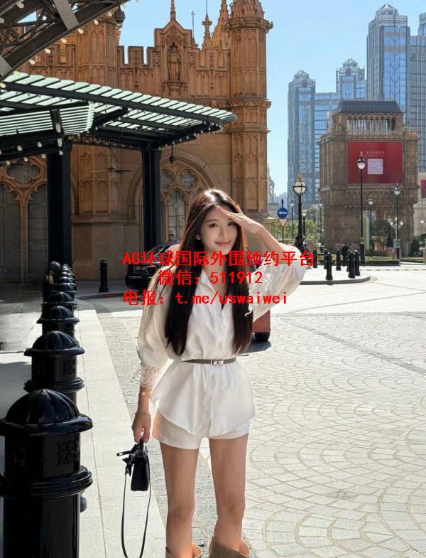 Ins网红博主Alicia