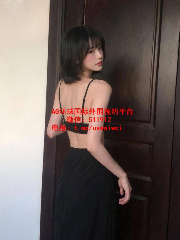 短发日系风模特柠希