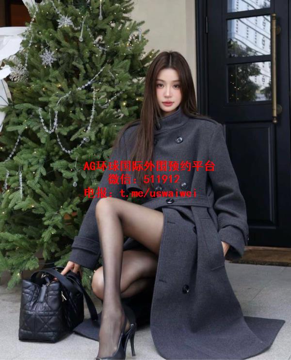 紧致纤瘦身材Regina