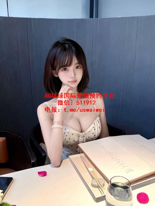 娃娃脸甜妹Lucinda