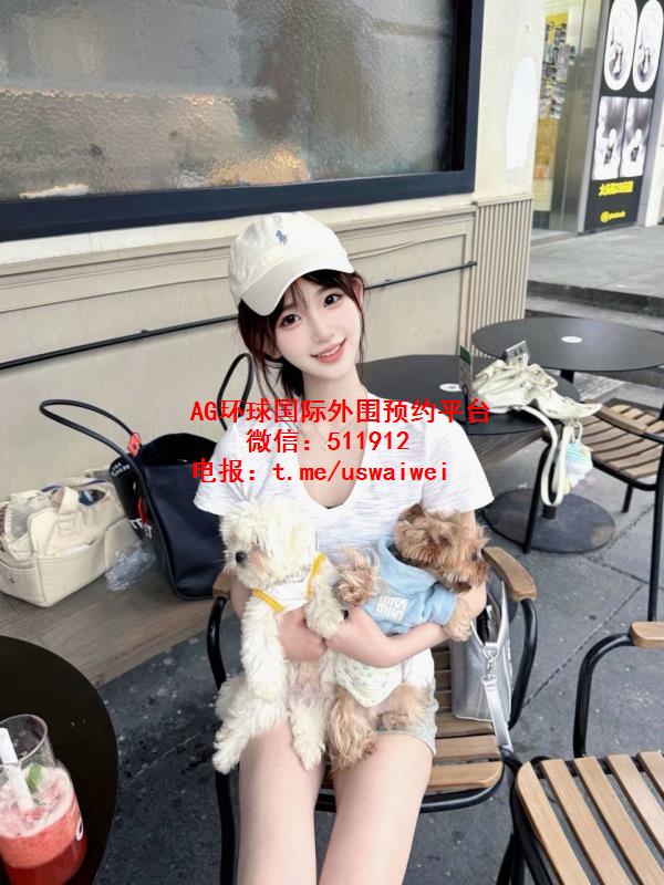 娃娃脸甜妹Lucinda