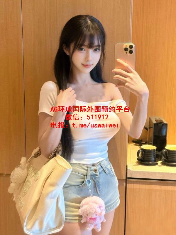 娃娃脸甜妹Lucinda