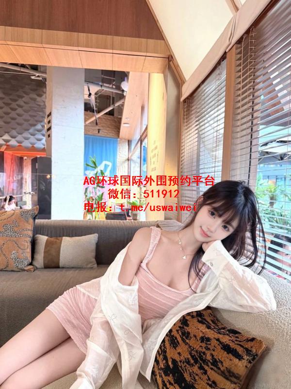 娃娃脸甜妹Lucinda