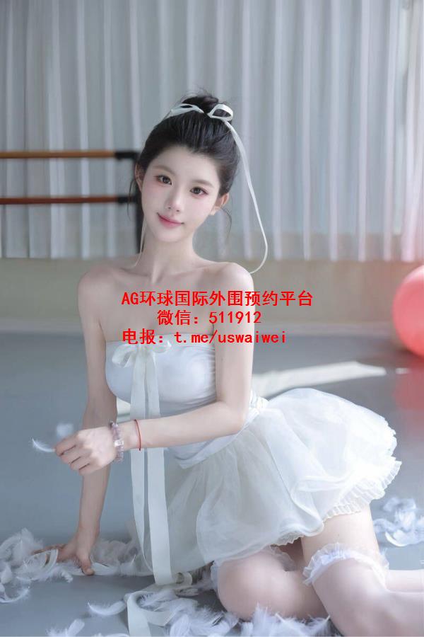 极品萝莉脸舞蹈生囡囡