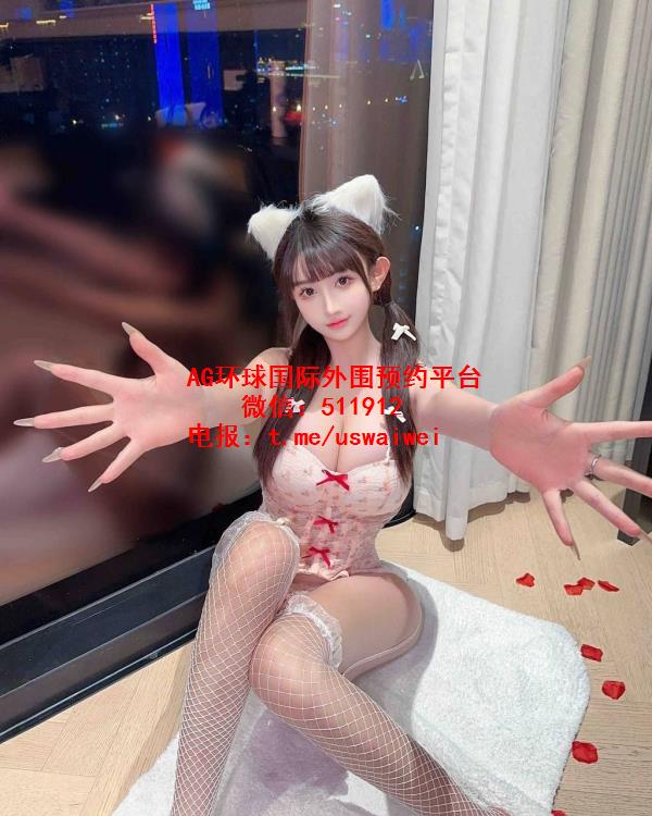 天生媚骨沐妍