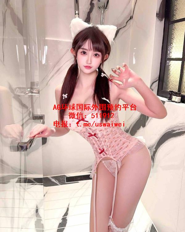 天生媚骨沐妍