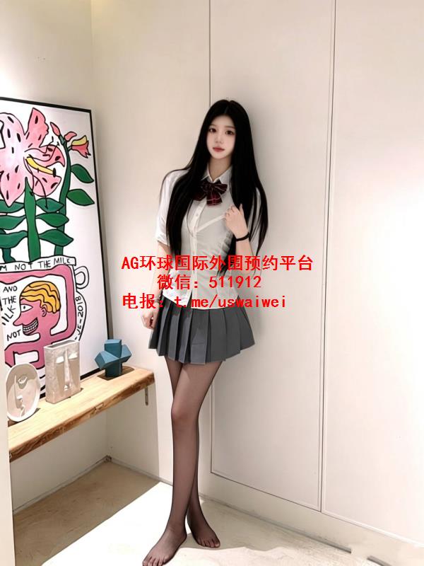 JK制服学妹Rosalyn