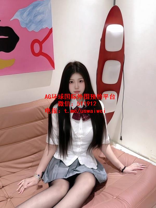 JK制服学妹Rosalyn