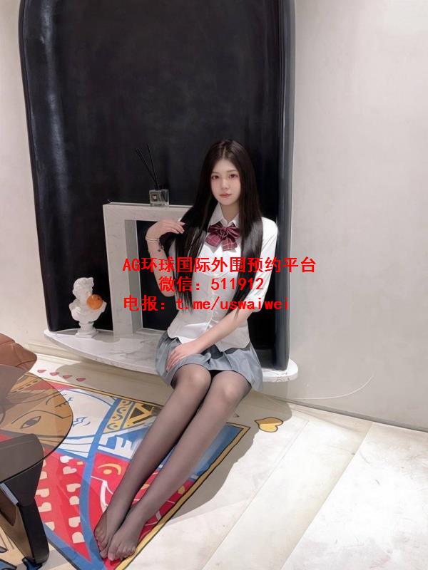 JK制服学妹Rosalyn