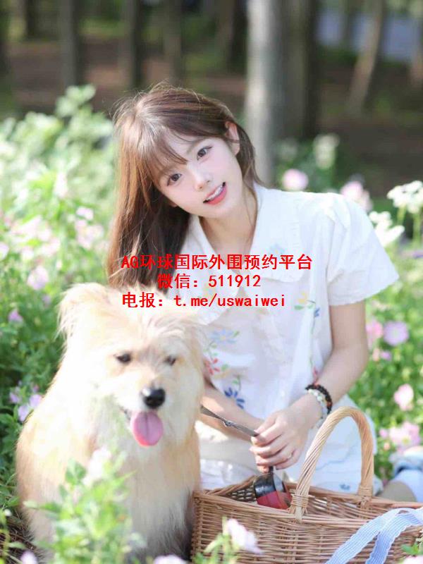 萝御双修学妹夏依