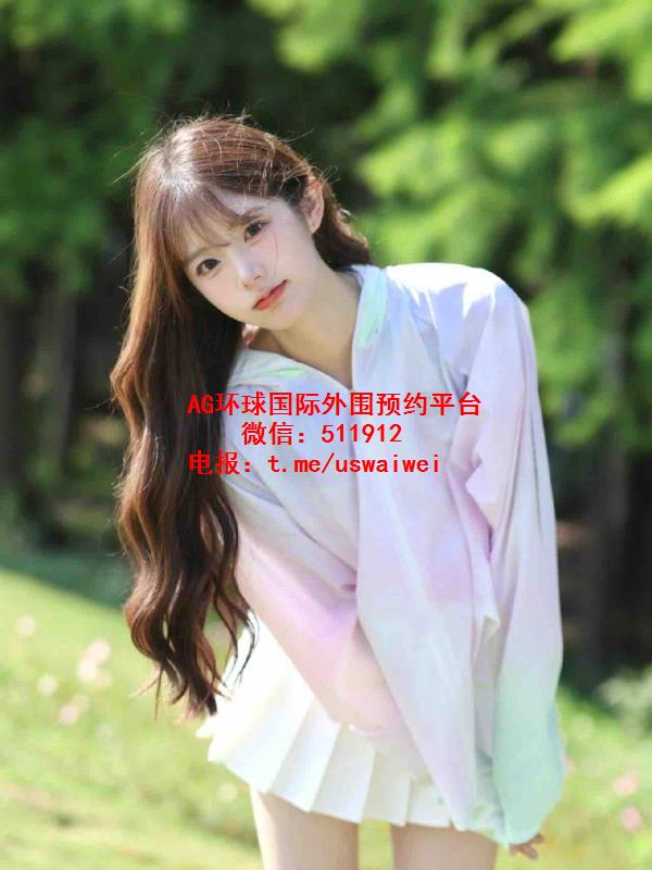 萝御双修学妹夏依