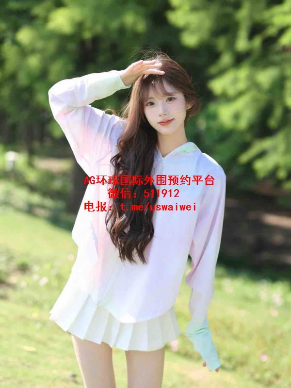 萝御双修学妹夏依