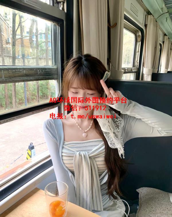 青涩女友思语
