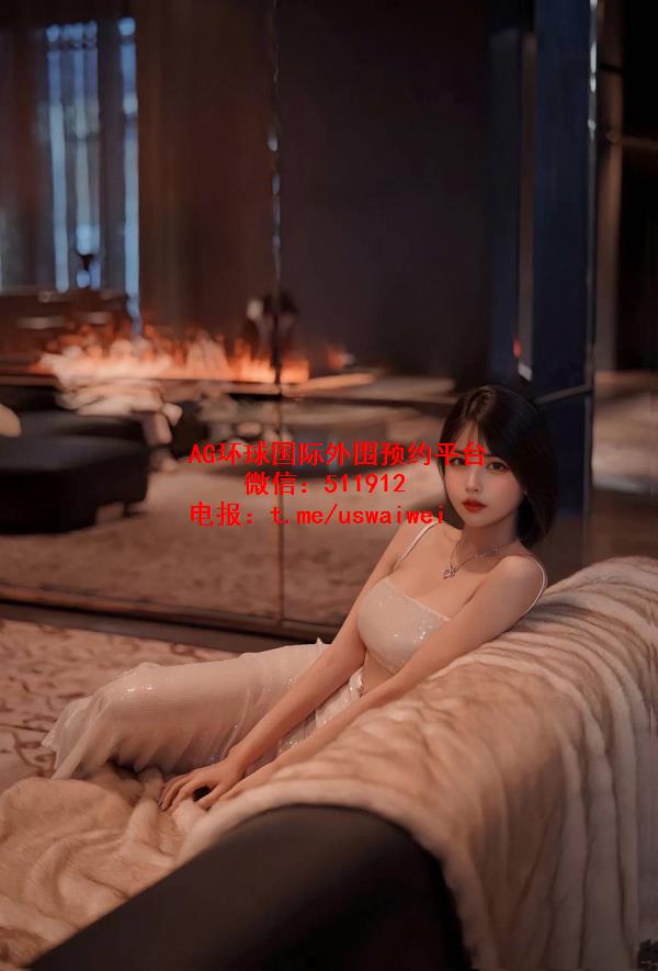 短发巨乳模特晨妍