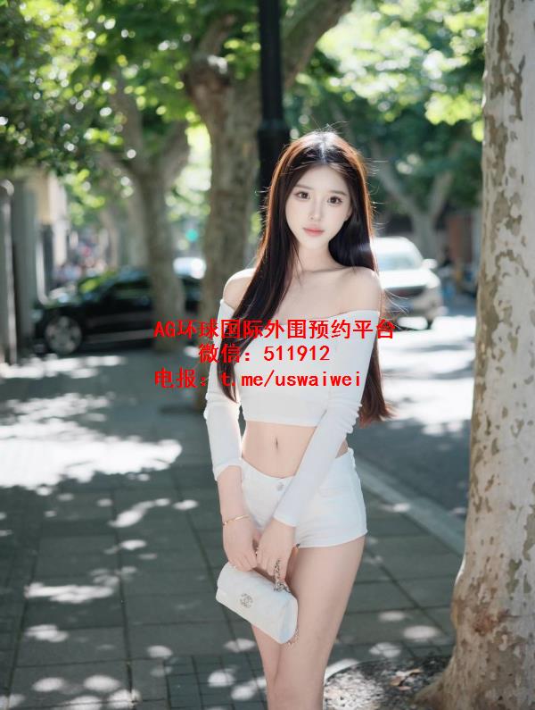 清新灵动系美少女语希