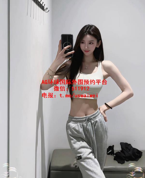 风格百变御姐映彤