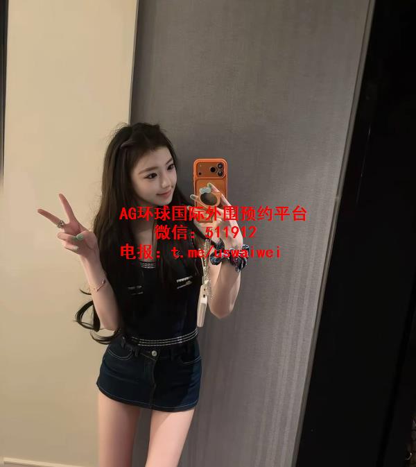 听话温柔型女友顾琪