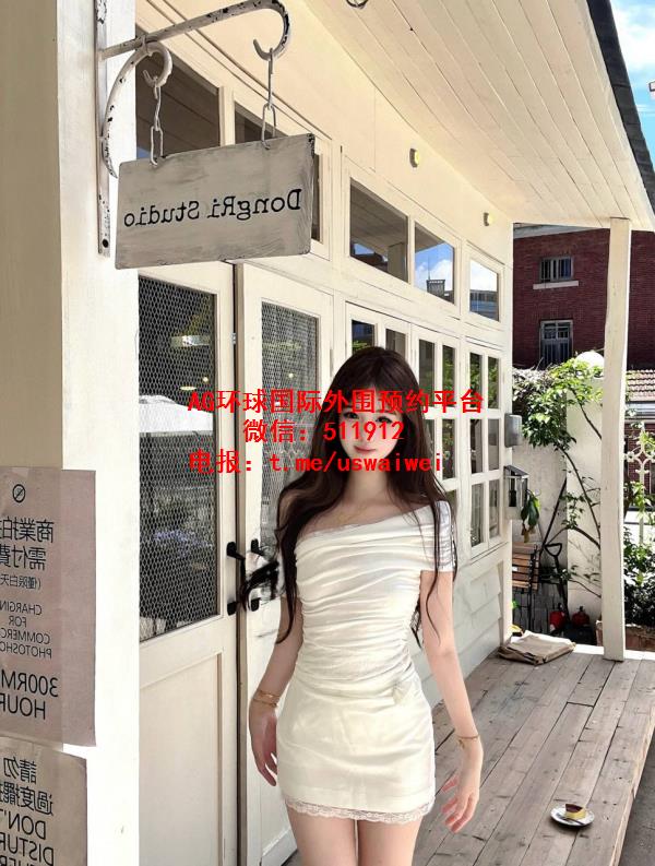 时尚甜美Katherina