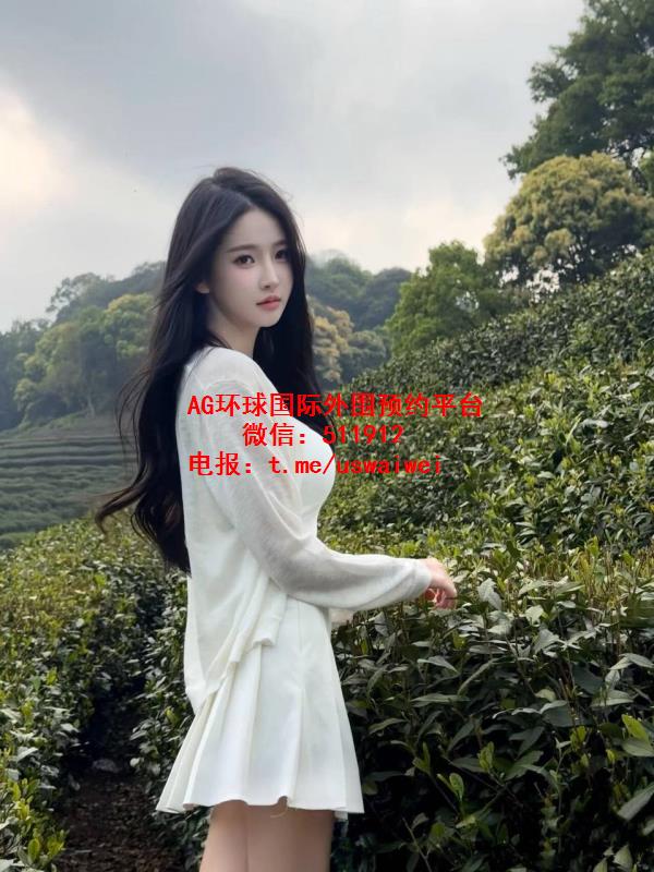 性感着装小姐姐七茜