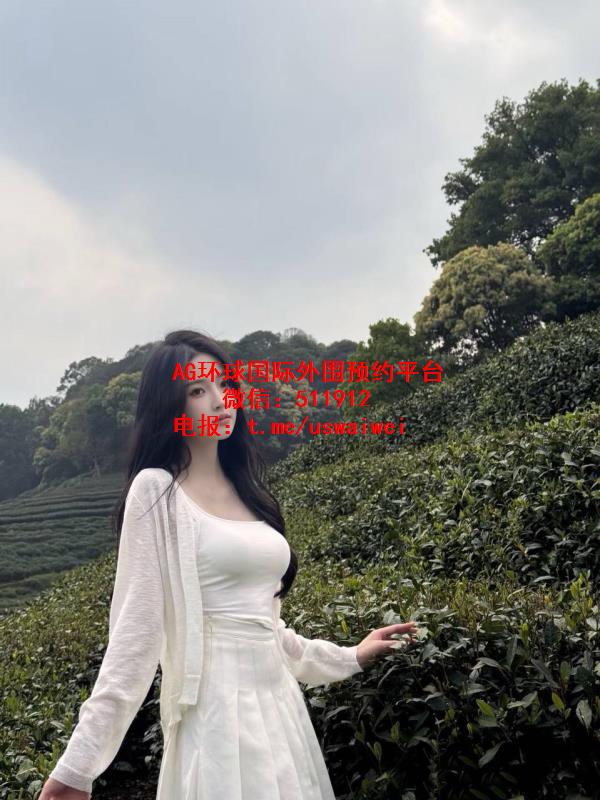 性感着装小姐姐七茜