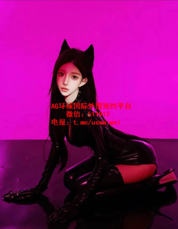 皮衣制服女神佑宥