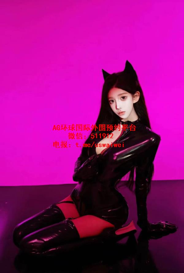 皮衣制服女神佑宥