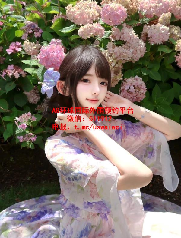 御姐身萝莉脸Chloe