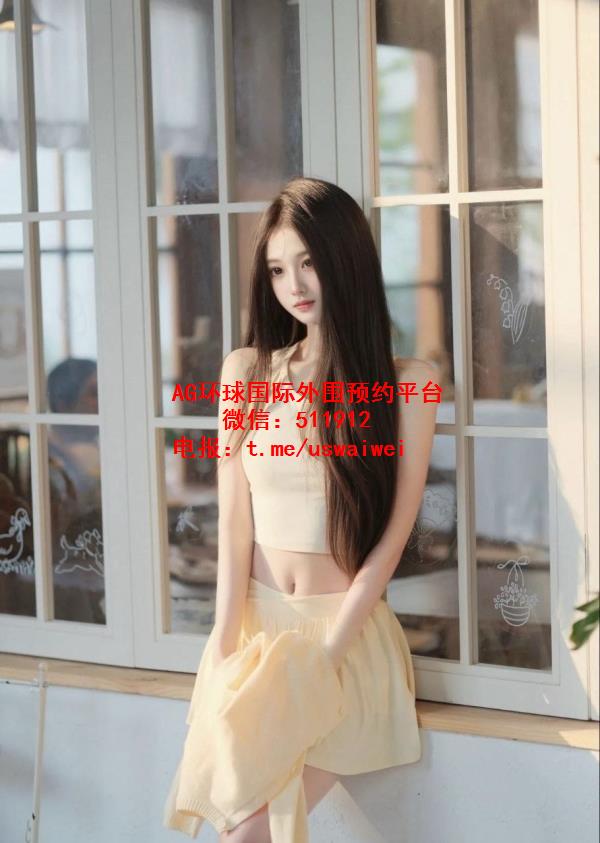 极品甜妹校花Kelly