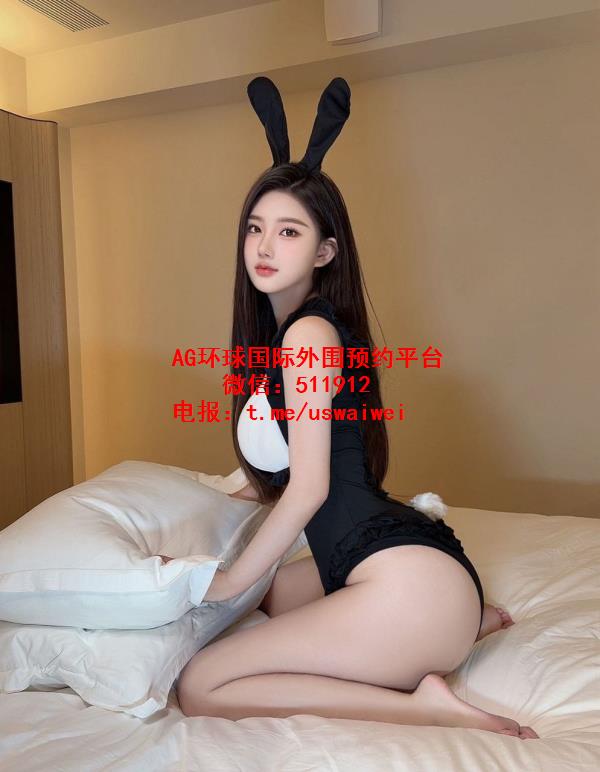 性感兔女郎Cindy