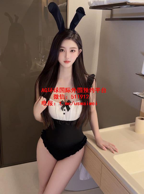 性感兔女郎Cindy