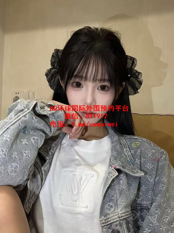 时尚穿搭小姐姐依诺